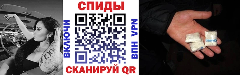 где купить наркоту Нижневартовск АМФ 97%