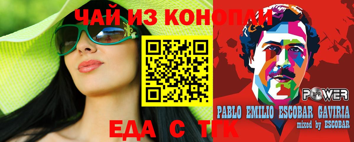 COCAIN Нижневартовск
