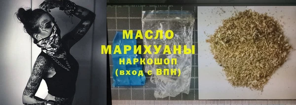 прущие крисы Магас