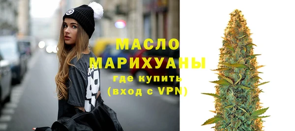 прущие крисы Магас