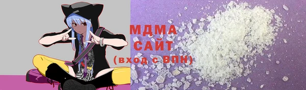 jwh Магадан