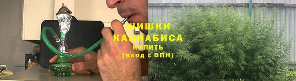 мдма Фурманов