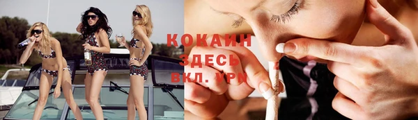 jwh Магадан
