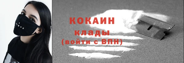 jwh Магадан
