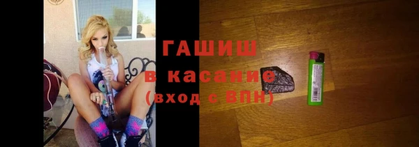 jwh Магадан