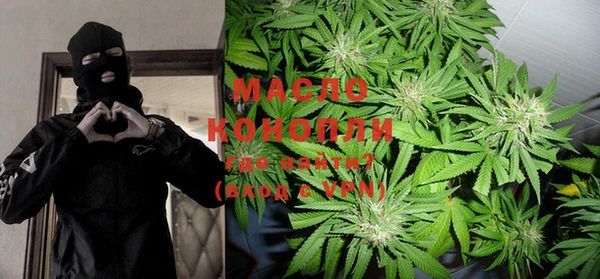 прущие крисы Магас
