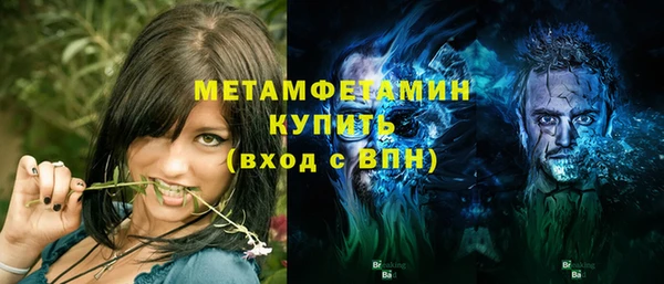 jwh Магадан