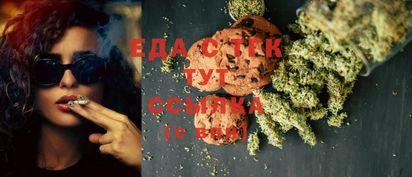 прущие крисы Магас
