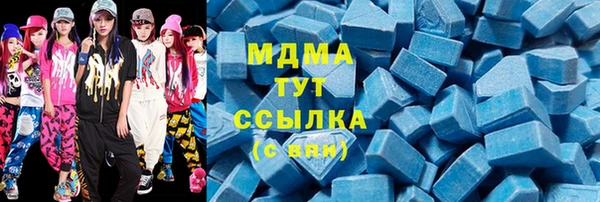 jwh Магадан