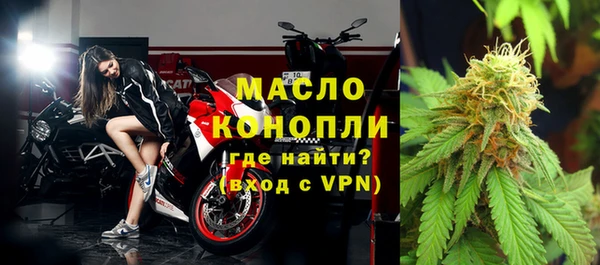 jwh Магадан