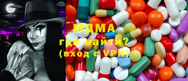 jwh Магадан