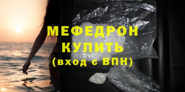 jwh Магадан