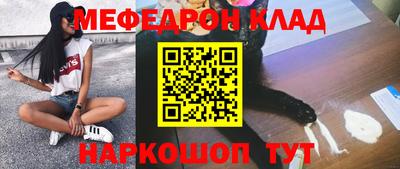 ГАЛЛЮЦИНОГЕННЫЕ ГРИБЫ Ирбит