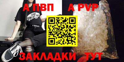 ГАЛЛЮЦИНОГЕННЫЕ ГРИБЫ Ирбит