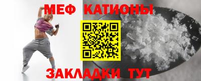 ГАЛЛЮЦИНОГЕННЫЕ ГРИБЫ Ирбит