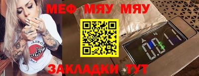ГАЛЛЮЦИНОГЕННЫЕ ГРИБЫ Ирбит