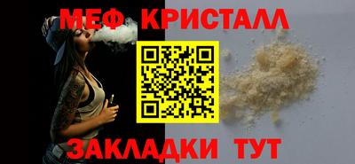синтетический гашиш Изобильный