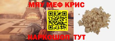 синтетический гашиш Изобильный