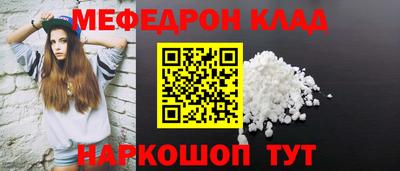кокаин VHQ Ипатово