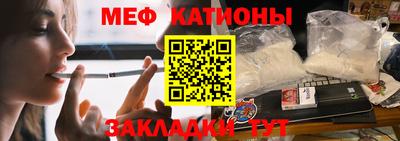 синтетический гашиш Изобильный