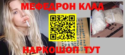 синтетический гашиш Изобильный
