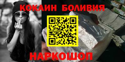 синтетический гашиш Изобильный