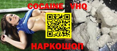 ГАЛЛЮЦИНОГЕННЫЕ ГРИБЫ Ирбит