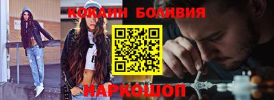 ГАЛЛЮЦИНОГЕННЫЕ ГРИБЫ Ирбит