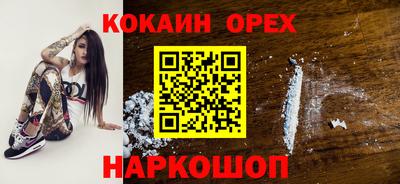 ГАЛЛЮЦИНОГЕННЫЕ ГРИБЫ Ирбит