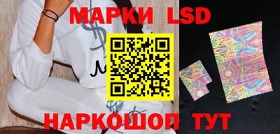 кокаин VHQ Ипатово