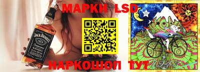 кокаин VHQ Ипатово