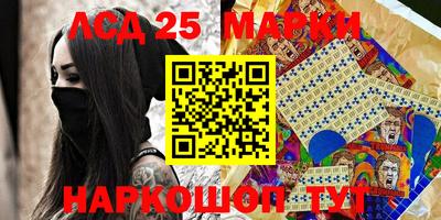 ГАЛЛЮЦИНОГЕННЫЕ ГРИБЫ Ирбит