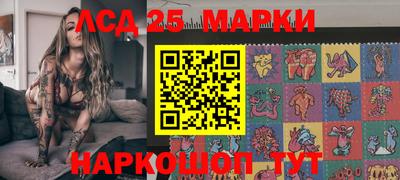 ГАЛЛЮЦИНОГЕННЫЕ ГРИБЫ Ирбит