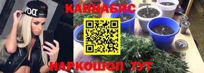 синтетический гашиш Изобильный