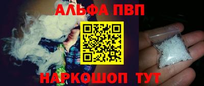 ГАЛЛЮЦИНОГЕННЫЕ ГРИБЫ Ирбит