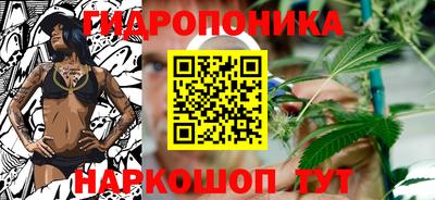 кокаин VHQ Ипатово