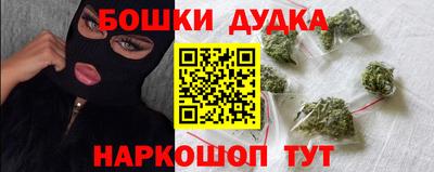 ГАЛЛЮЦИНОГЕННЫЕ ГРИБЫ Ирбит