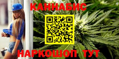 синтетический гашиш Изобильный