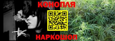 ГАЛЛЮЦИНОГЕННЫЕ ГРИБЫ Ирбит