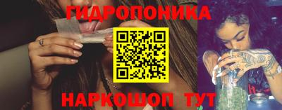 кокаин VHQ Ипатово