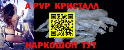 кокаин VHQ Ипатово