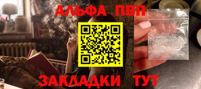 ГАЛЛЮЦИНОГЕННЫЕ ГРИБЫ Ирбит