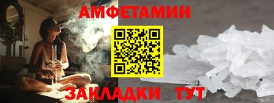 синтетический гашиш Изобильный