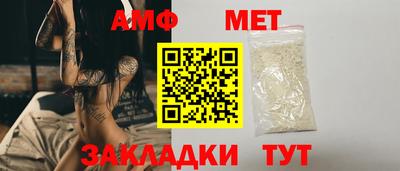синтетический гашиш Изобильный