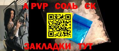 ГАЛЛЮЦИНОГЕННЫЕ ГРИБЫ Ирбит