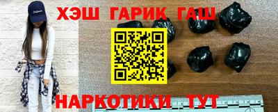 ГАЛЛЮЦИНОГЕННЫЕ ГРИБЫ Ирбит