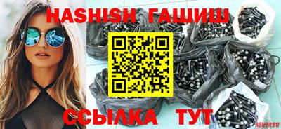 кокаин VHQ Ипатово