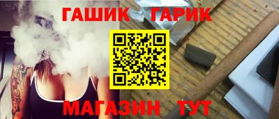 ГАЛЛЮЦИНОГЕННЫЕ ГРИБЫ Ирбит