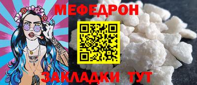 кокаин VHQ Ипатово
