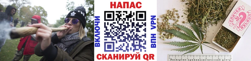 это состав  Нижневартовск  Шишки марихуана планчик  kraken сайт 